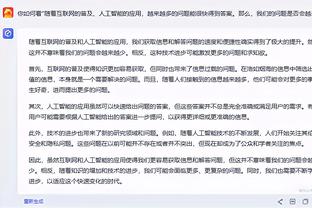 半岛平台官方网站登陆入口网址截图0